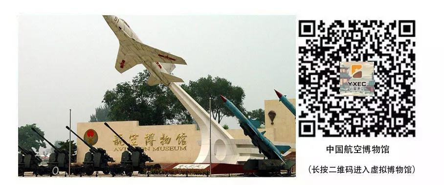 巖星建設(shè)丨線上博物館，感受不一樣的傳承插圖(2)