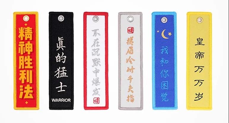 巖星咨詢丨傳統(tǒng)文化IP的“消費”復興插圖(3)
