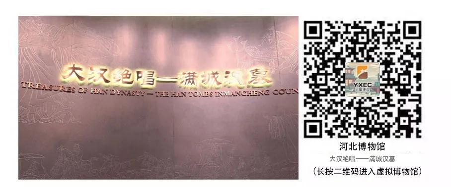 巖星建設(shè)丨線上博物館，感受不一樣的傳承插圖(4)