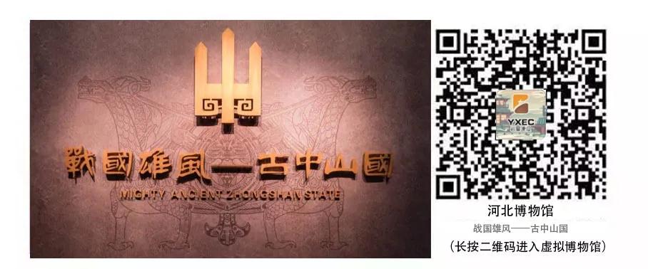 巖星建設(shè)丨線上博物館，感受不一樣的傳承插圖(5)