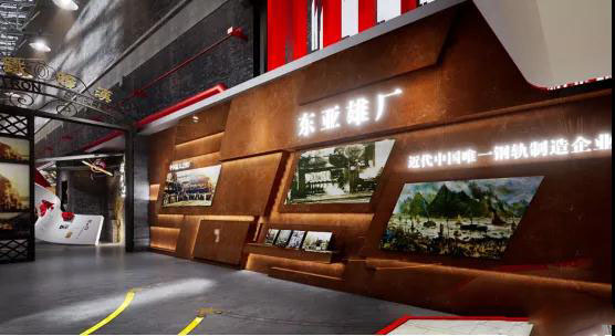 誰說黨建紅色館都是土味館？真正以現(xiàn)代，科技于一體的紅色黨建展館設計欣賞插圖(1)