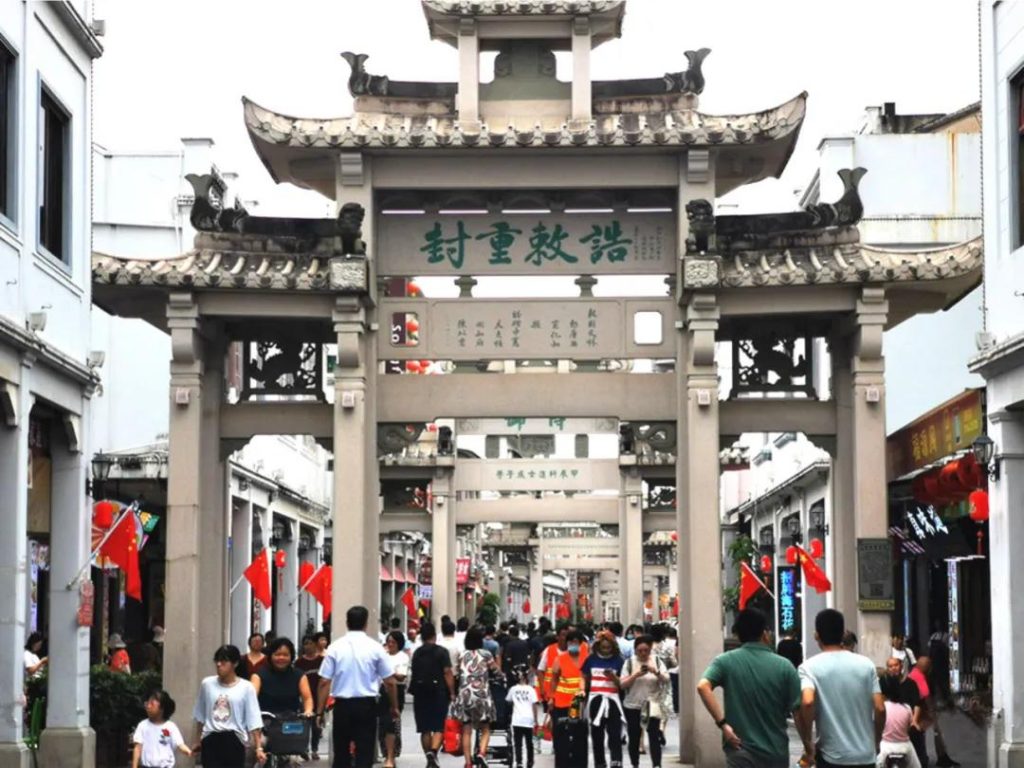 巖星特刊 | 粵東第一行，習(xí)大大為何踏訪(fǎng)這座古城插圖(3)