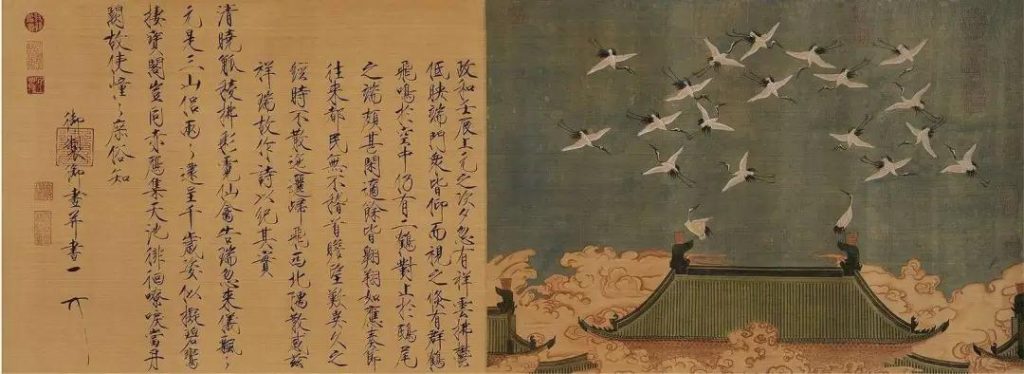 巖星特刊 | 市列珠璣雙11，古人：“你們這都干得出來？”插圖(7)