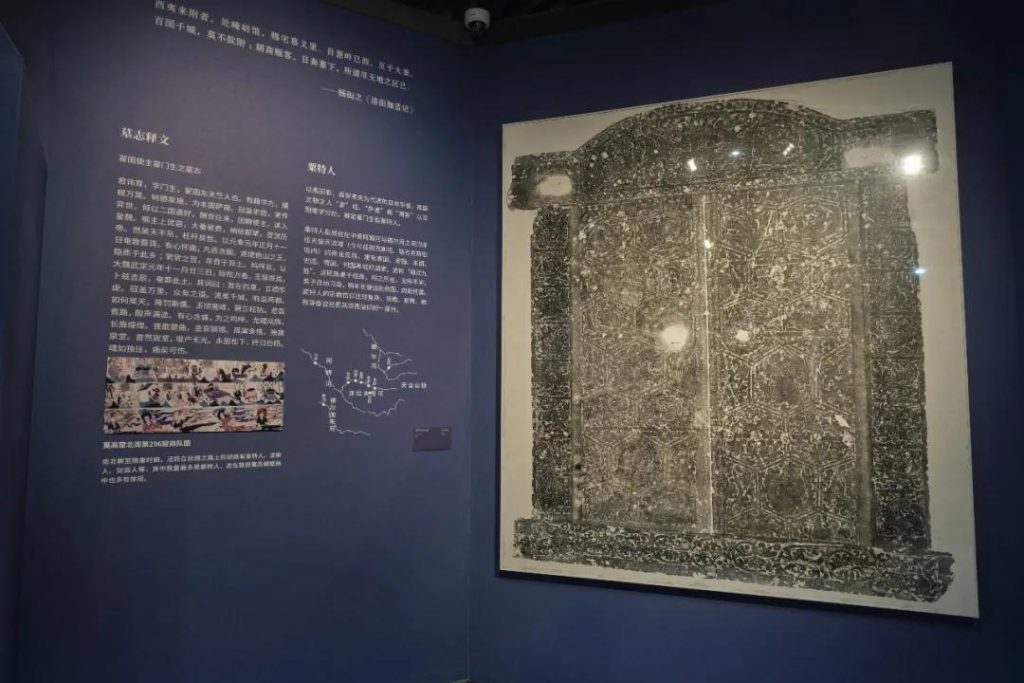巖星博物館設(shè)計(jì)案例 | 開(kāi)展啦，等你來(lái)品中國(guó)文化宗教插圖(12)
