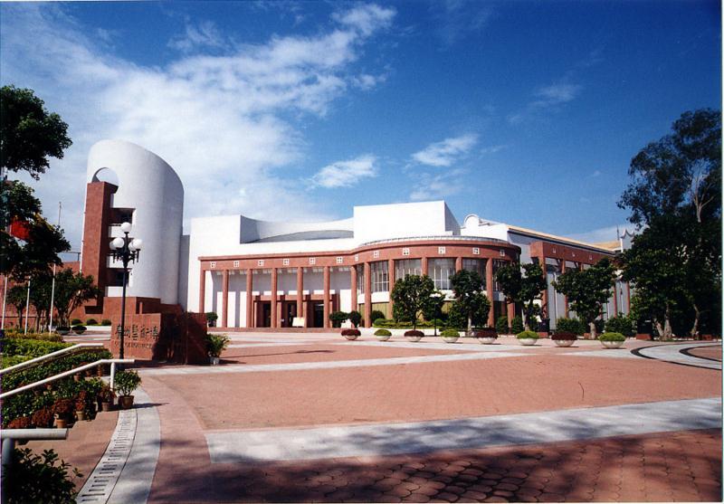 廣東新增4家國家一級博物館，現(xiàn)有定級博物館數(shù)量居全國第二插圖
