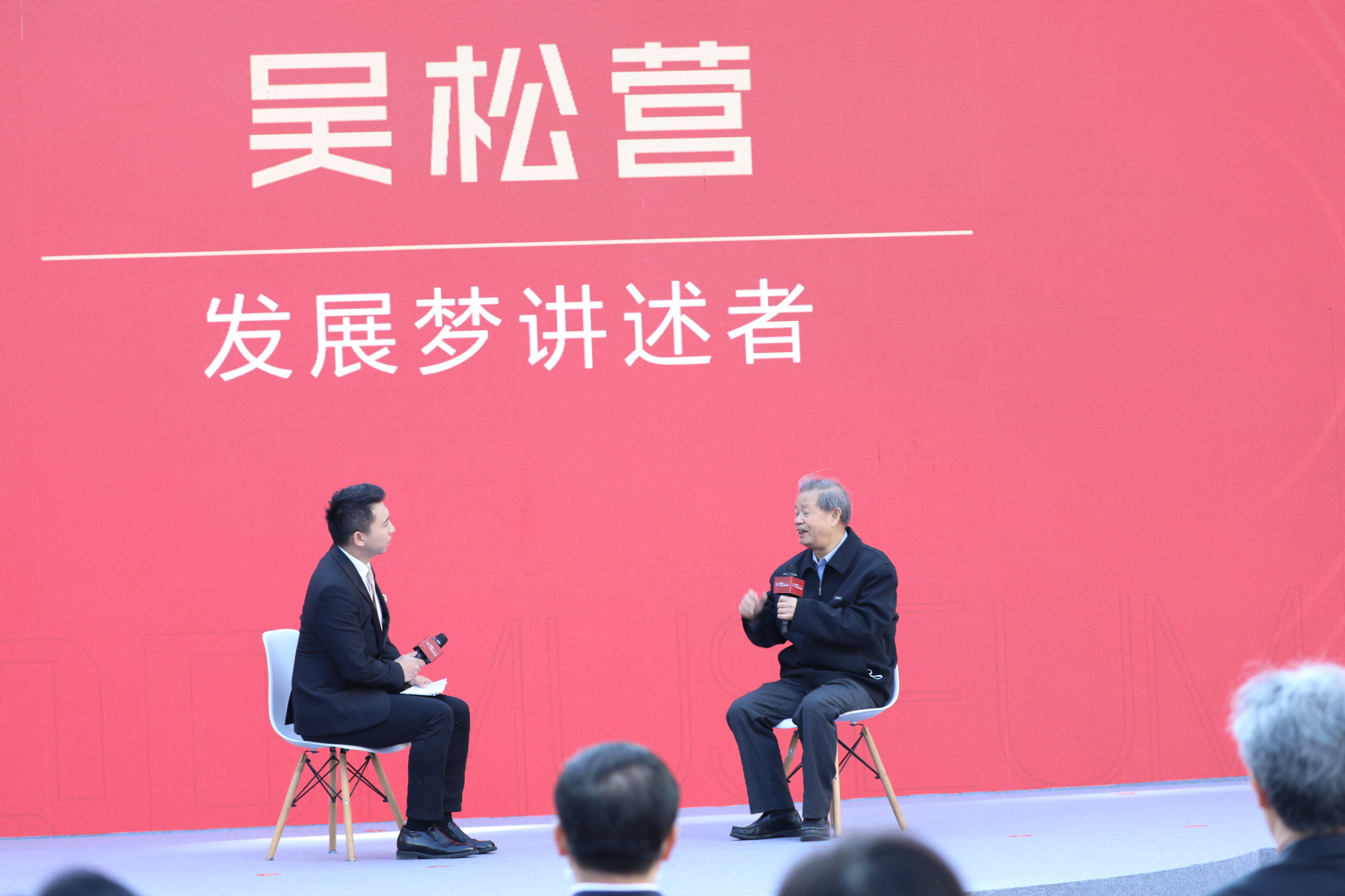 “中國(guó)電子第一街”華強(qiáng)北博物館今日開(kāi)館 “人文、科技、時(shí)尚、互動(dòng)”四大核心元素打造“不一樣的博物館”插圖(6)