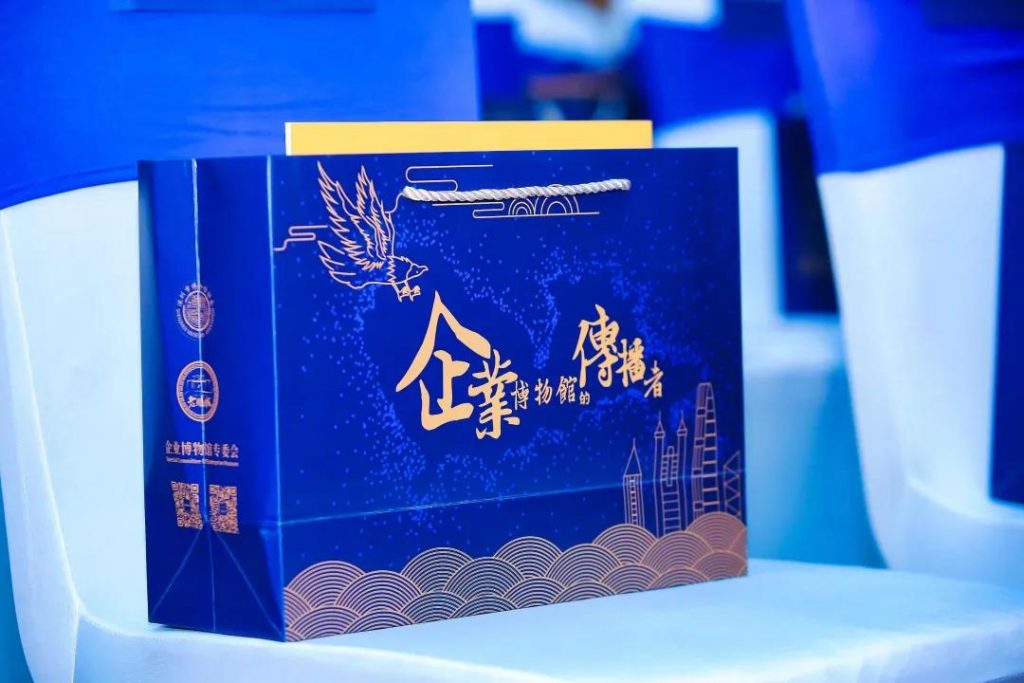 巖星之聲 | 重游“5.18國際博物館日”深圳主會場，精彩瞬間回顧插圖(9)