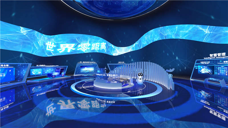 展廳空間設(shè)計中色彩如何搭配？插圖(1)
