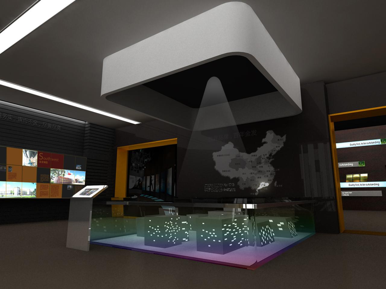 科技展廳設計方案需要注意的細節(jié)插圖(1)