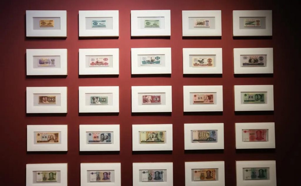 華強(qiáng)北博物館《百年征途——人民貨幣歷程展》插圖(3)