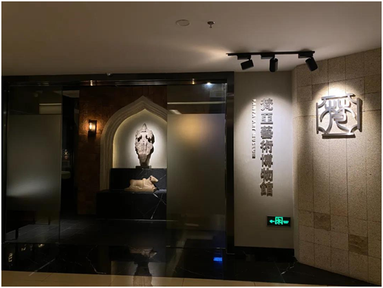 巖星之聲 | 邊走邊看，以知促行——巖星團隊參觀回顧插圖(5)