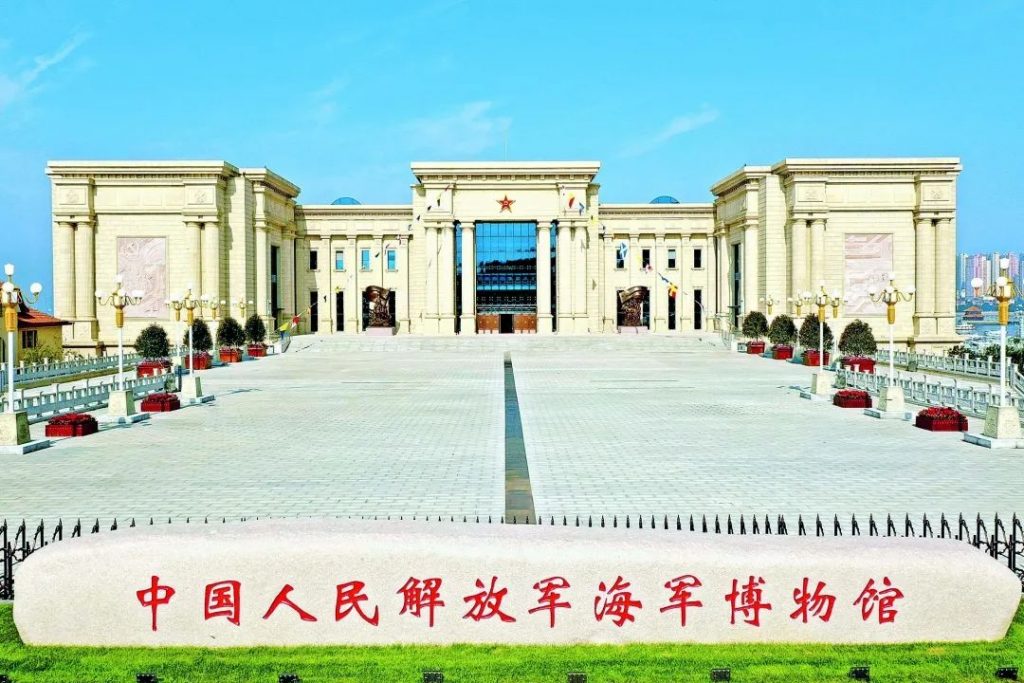 巖星特刊 | 走進博物館，回憶崢嶸歲月插圖(16)