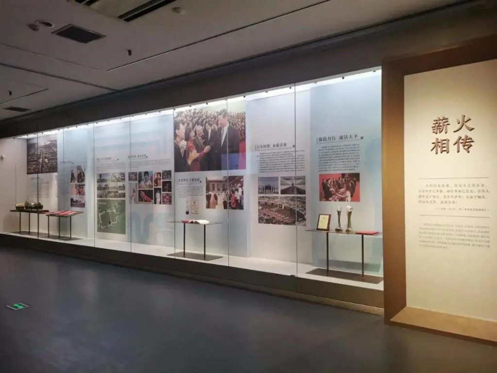 走進(jìn)博物館，感受這位民族企業(yè)家的精神世界插圖(20)