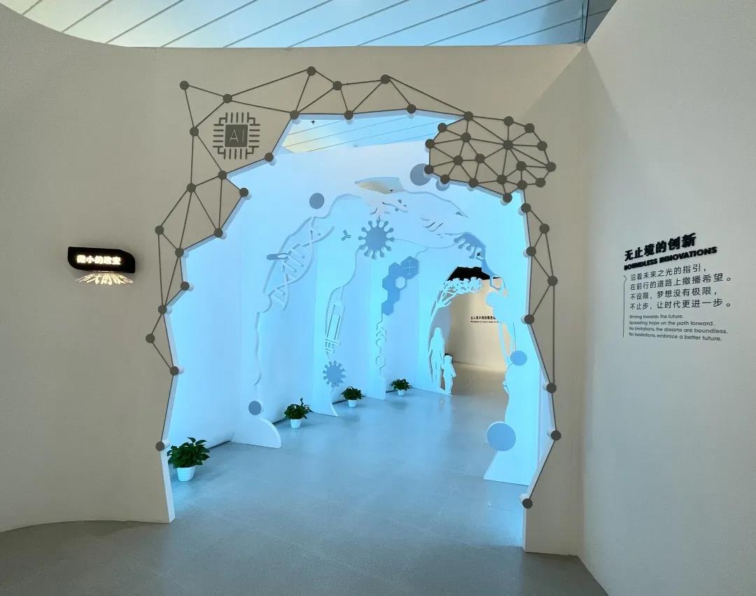 巖星特刊 | “疫苗博物館”，透過歷史切片見證偉大事業(yè)插圖(14)