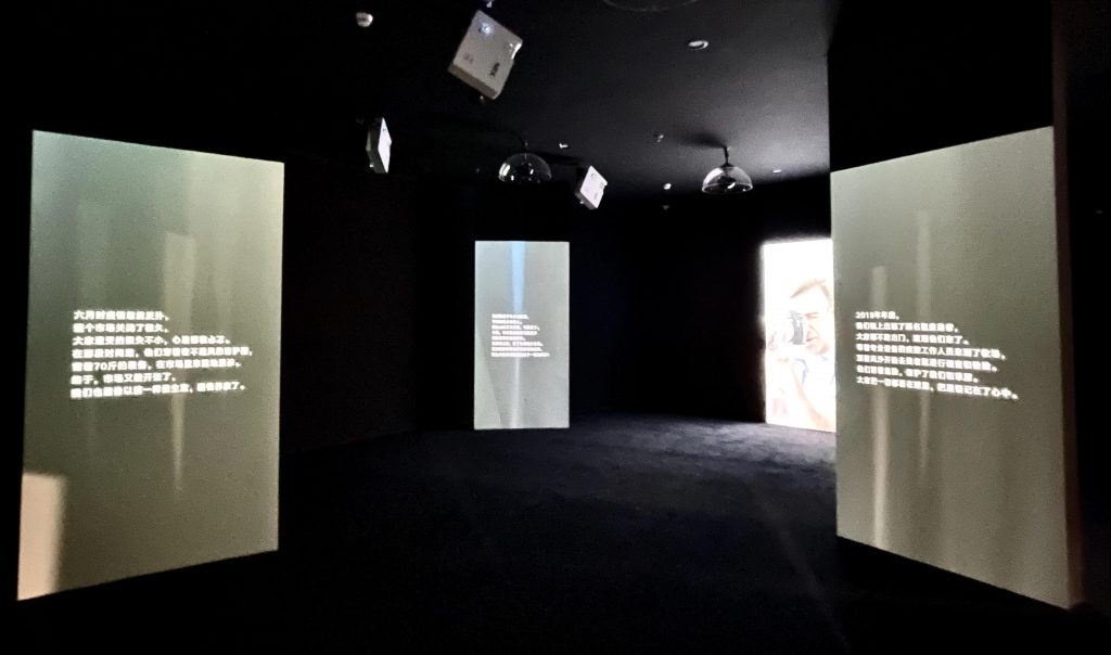 巖星特刊 | “疫苗博物館”，透過歷史切片見證偉大事業(yè)插圖(3)