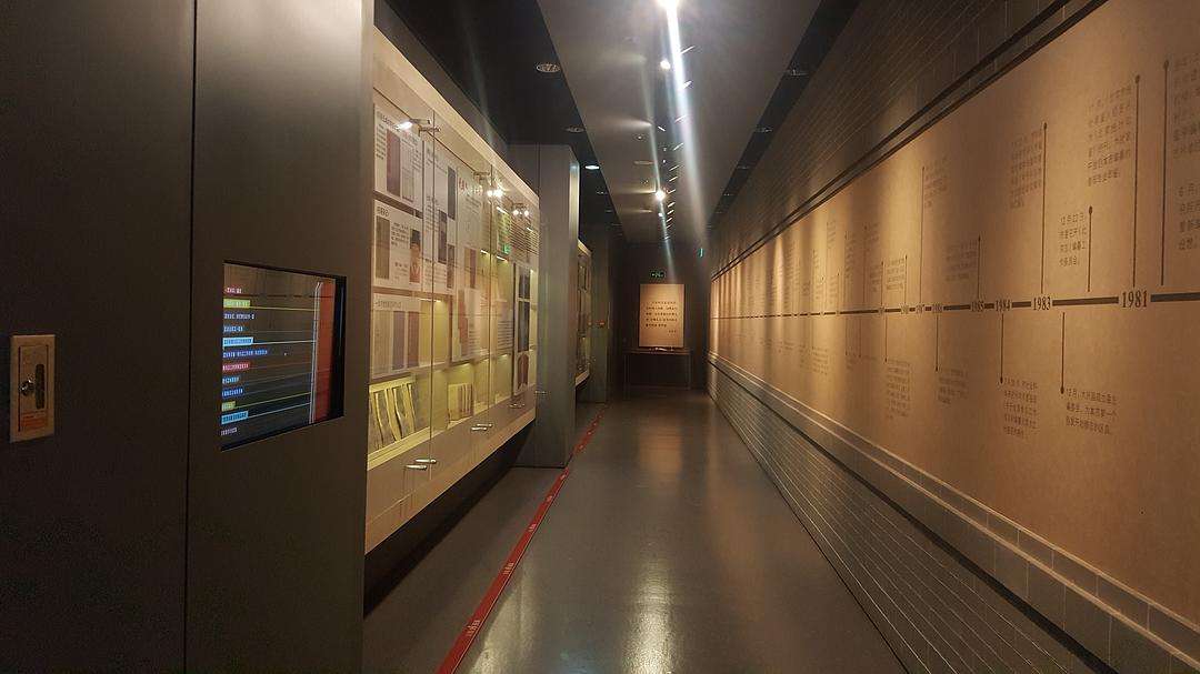 方志館是什么？試論方志館的功能與定位插圖