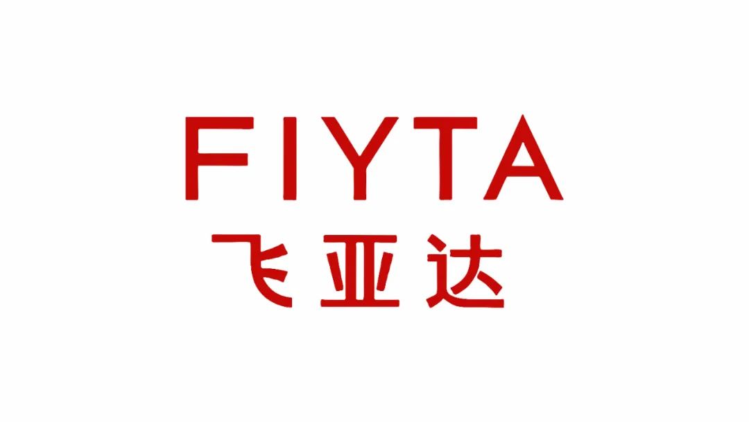 巖星特刊 | 中國(guó)航天日，致敬時(shí)間的探索者插圖(2)