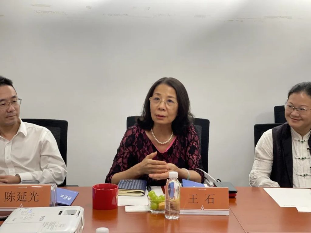巖星之聲 | 深商會攜手巖星，共同關(guān)注企業(yè)博物館事業(yè)發(fā)展插圖(2)