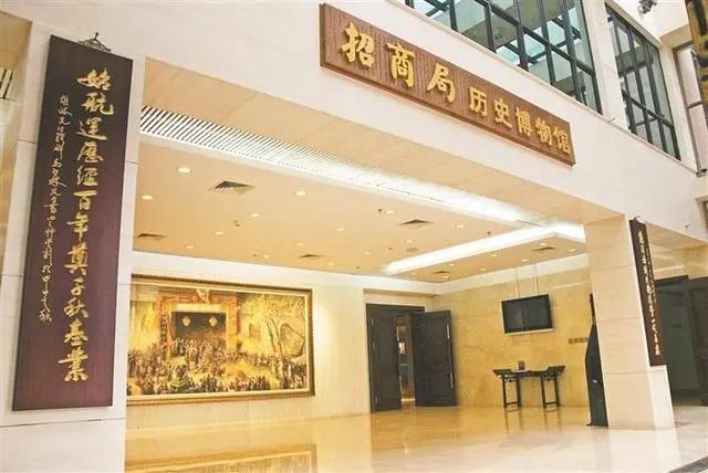 “深圳企業(yè)家日”，以城市之名致敬企業(yè)家插圖(4)