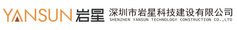 星之聲 | 新開序章，揚(yáng)帆起航！插圖(4)