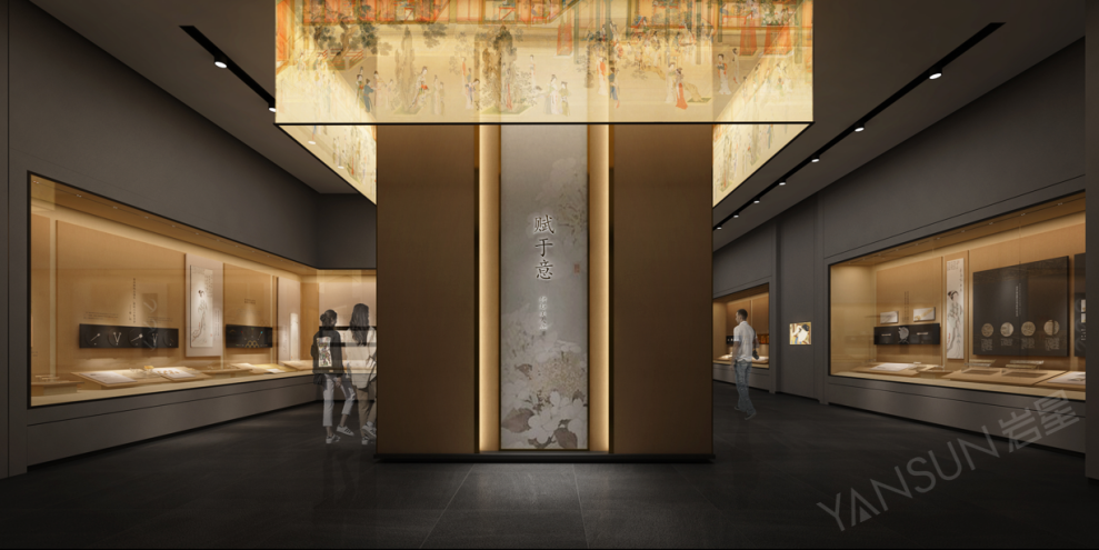 巖星榮獲2021-2022年度國際環(huán)藝創(chuàng)新設(shè)計作品大賽金獎（華鼎獎）插圖(5)